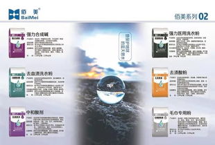 生物制藥研究與生產(chǎn) 洗滌用品的正確打開(kāi)方式