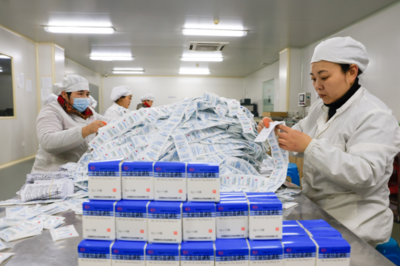 合肥廬陽(yáng)經(jīng)開(kāi)區(qū) 制藥企業(yè)抓生產(chǎn)，沖刺‘開(kāi)門紅’——聚焦生物制藥研究與生產(chǎn)